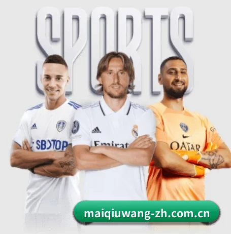 买球网 APP | maiqiuwang